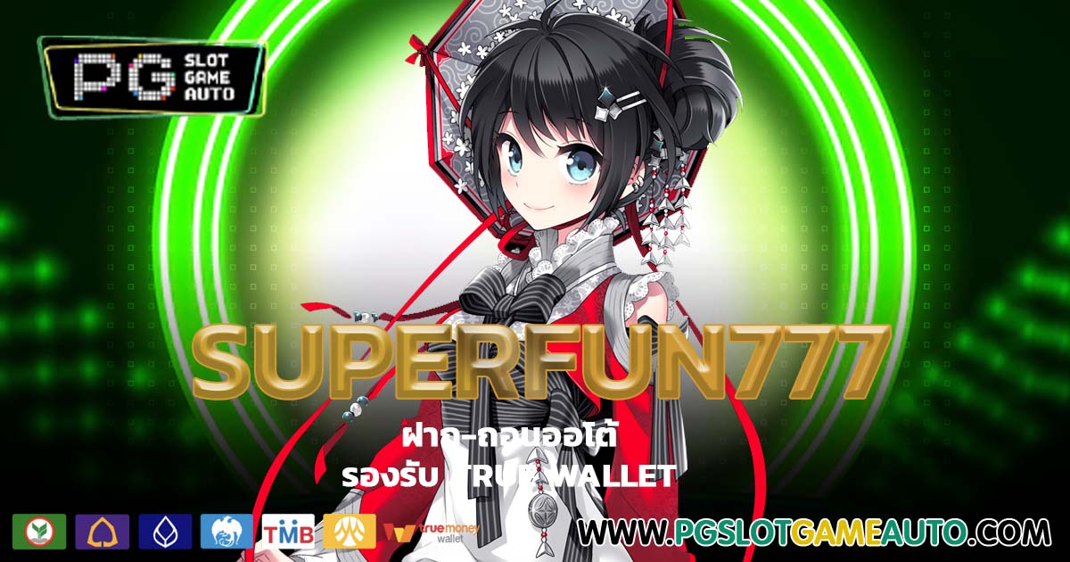 superfun777
