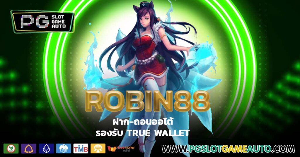 robin88