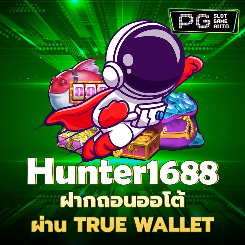 Hunter1688 member